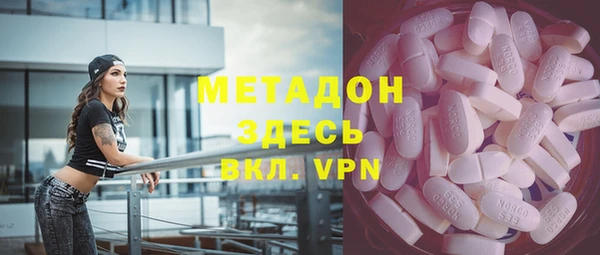 мескалин Абаза