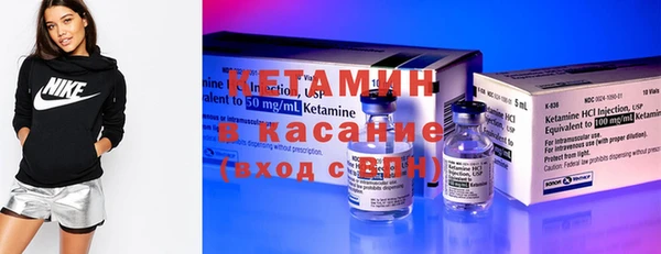 мескалин Абаза