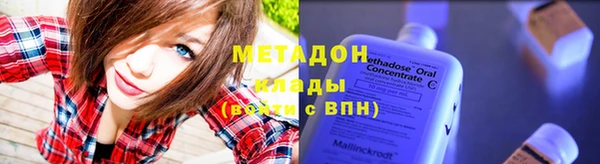 мескалин Абаза