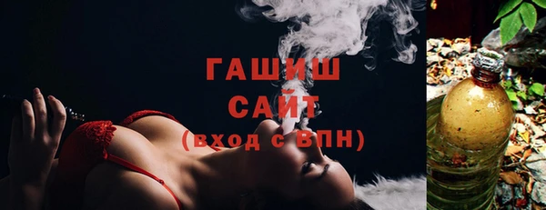 хмурый Абинск