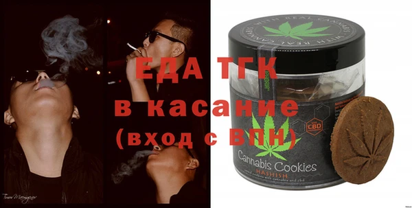 кокс Алзамай