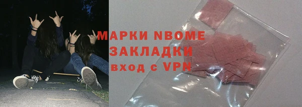 кокс Алзамай