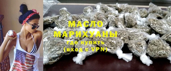 хмурый Абинск