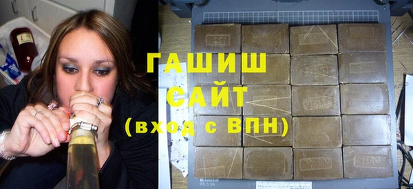 хмурый Абинск