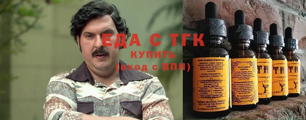 хмурый Абинск