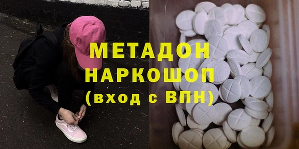 бутират Алексеевка