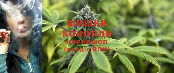 гашишное масло Аша