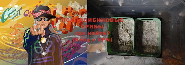 мефедрон мука Алексин