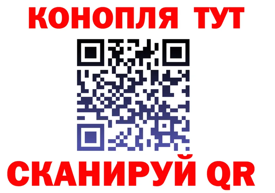 Что такое наркотики площадка телеграм Серафимович