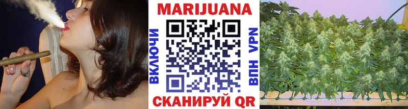 Бошки Шишки тримм Серафимович